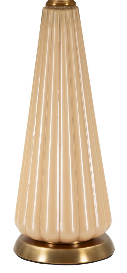 Gold Beige Tischlampe Stoffschirm Perly Zeitgenoessisch