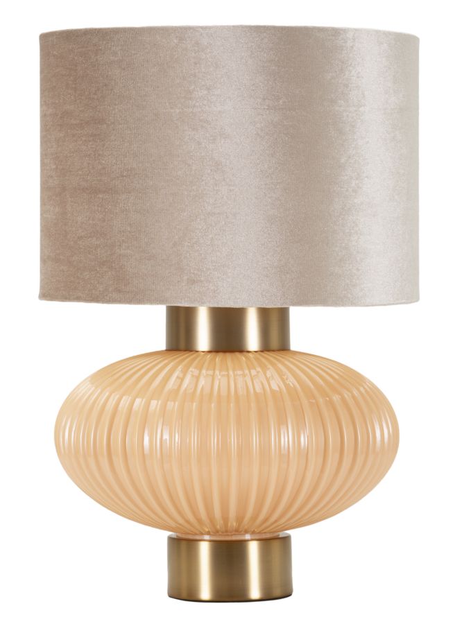 Rund Gold Beige Tischlampe Stoffschirm Perly Modern
