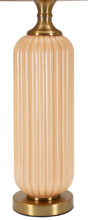 Hoch Gold Beige Tischlampe Stoffschirm Perly Kollektion