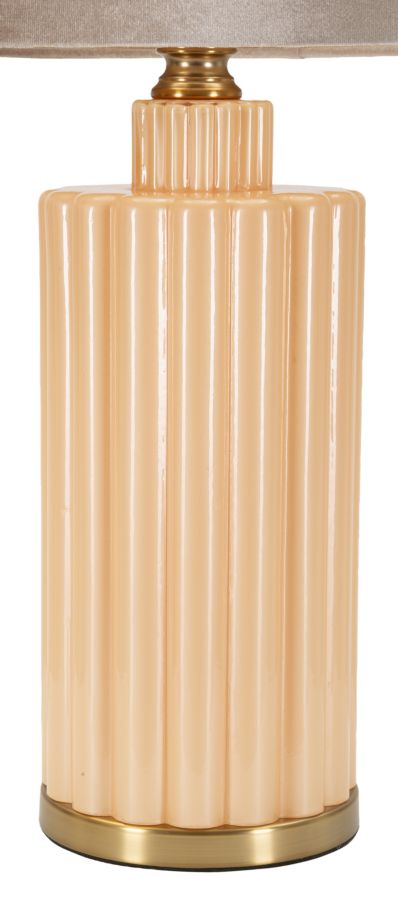 Gold Deko Tischlampe Stoffschirm Perly Klassischer Stil