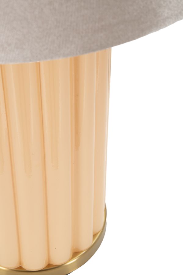 Gold Deko Tischlampe Stoffschirm Perly Klassischer Stil