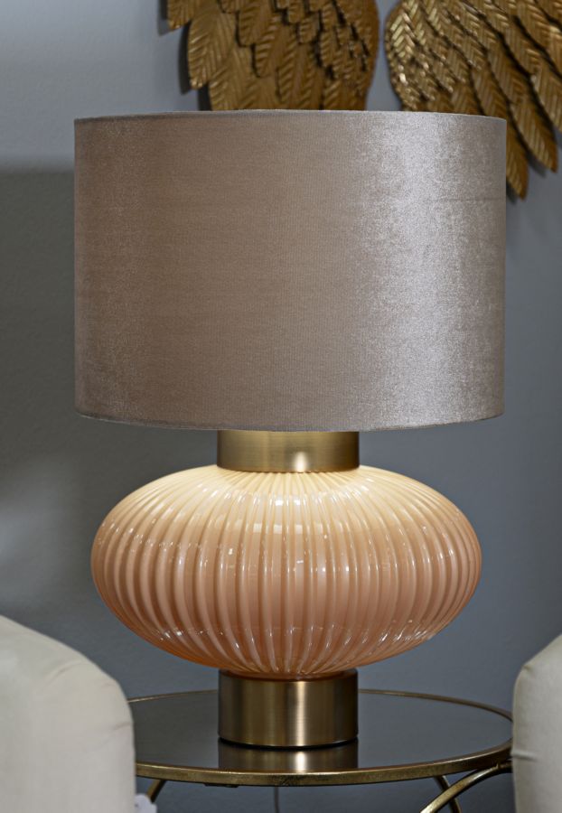 Rund Gold Beige Tischlampe Stoffschirm Perly Modern