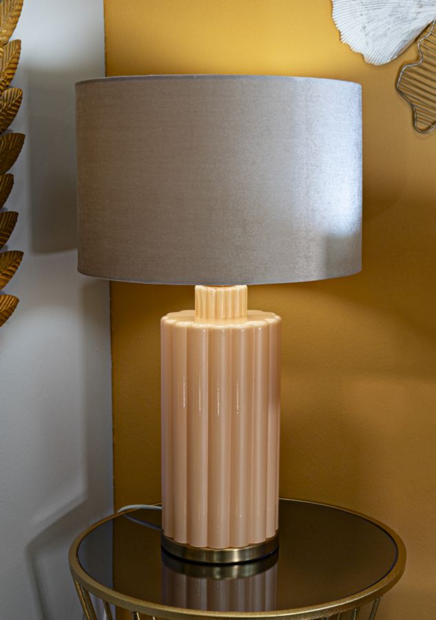 Gold Deko Tischlampe Stoffschirm Perly Klassischer Stil